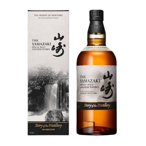 山崎Story of the Distillery 2026 EDITION