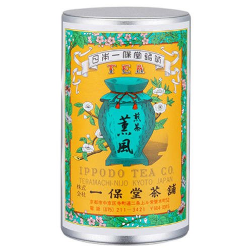 「一保堂茶舗」煎茶薫風 箱入り