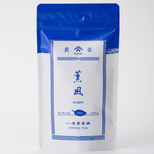 袋入りの一保堂茶舗 煎茶薫風