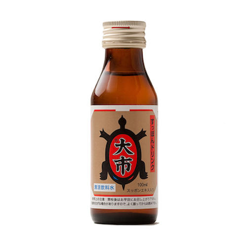 褐色の瓶い入った「太市」の「すっぽんドリンク」