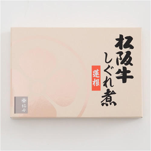 「松阪牛しぐれ煮蓮根」が入った薄オレンジ色の化粧箱