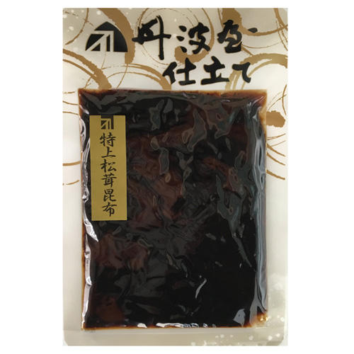 特上松茸昆布が入ったパックが置かれている