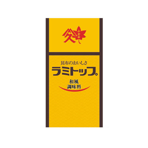 「小倉屋山本」ラミトップ