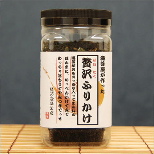 「駿河屋海苔店」海苔屋の贅沢ふりかけ
