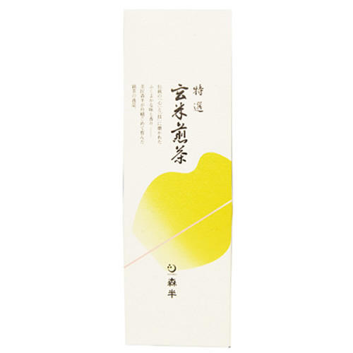 茶匠 森半 玄米煎茶