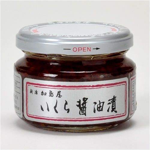 瓶に入った加島屋 いくら醤油漬 小ビン