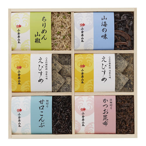 クリーム色の箱に入った小倉屋山本の5種類の佃煮昆布
