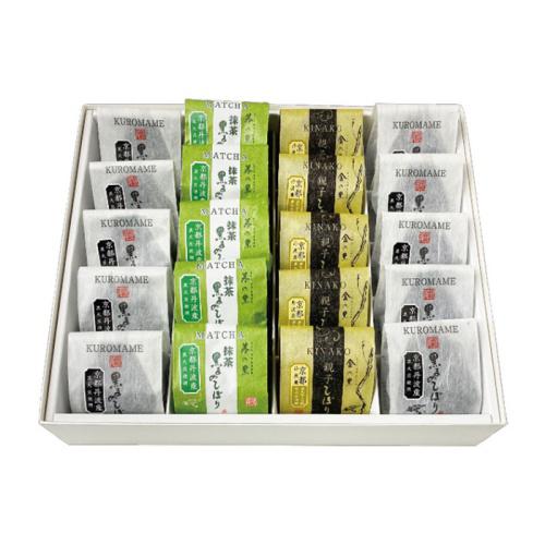 「京の黒豆 北尾」京丹波産黒豆菓子3種詰め合わせ20入の外観