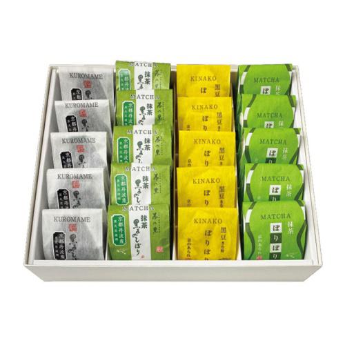 個包装の豆菓子が4種類入っている「京の黒豆 北尾」の「京丹波産黒豆菓子、幽玄詰め合わせ」
