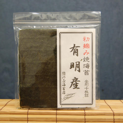 透明なパッケージに入った駿河屋海苔店の「初摘み焼きのり有明産」