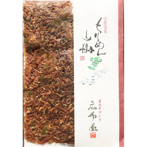 袋に入ったちりめん山椒のクローズアップ