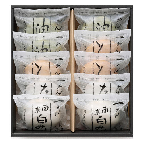 本田味噌本店」一わんみそ汁の外観
