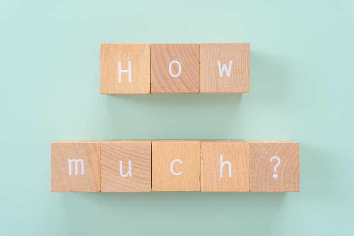 How Muchのブロック