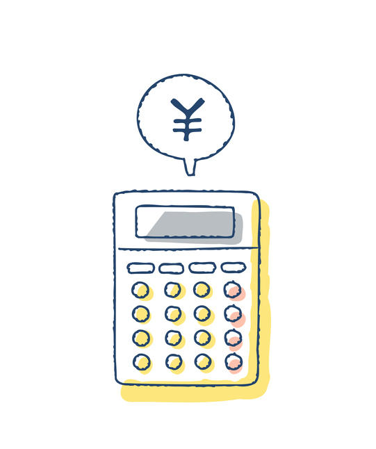 電卓と日本円マークのイラスト