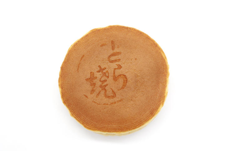 とら焼きの焼印のあるどら焼き