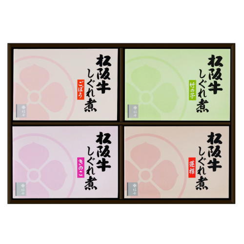 ギフト箱に入れられた牛肉のしぐれ煮4種類の詰め合わせ