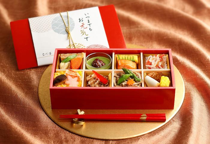 誕生日8月22日セット おたんじょうびおめでとうございます 笑う門には福来たる木箱珈琲マグカップセット(国産備前金彩マグカップとリフ 誕生日11月19日セット  おたんじょうびおめでとうございます 笑う門には福来たる木箱珈琲マグカップセット(国産備前金彩マグカップとリ ... 誕生日8月10日セット おたんじょうびおめでとうございます 笑う門には福来たる木箱珈琲マグカップセット(国産備前金彩マグカップとリフ