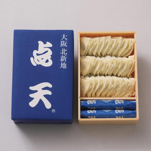 青い箱に入った点天のひとくち餃子30個