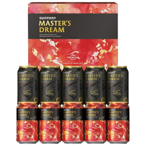 マスターズドリームと限定醸造缶のビールの詰め合わせ