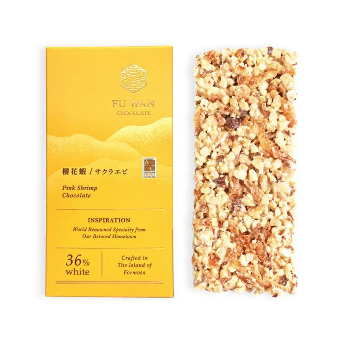 黄色いパッケージと桜エビ入りのクリスピー板チョコレート