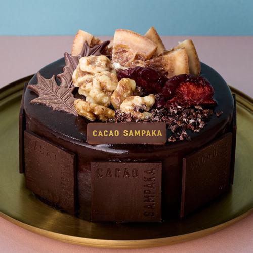 カカオサンパカ チョコレートケーキ ロレンサ