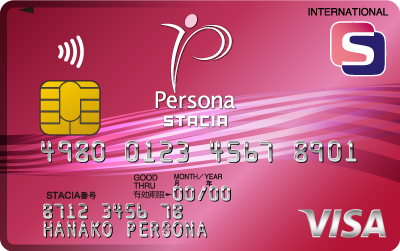 ペルソナSTACIAカード