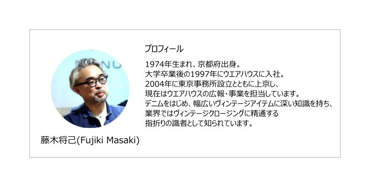 プロフィール★.jpg