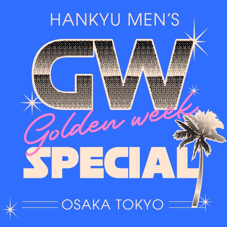 HANKYU MEN'S / 阪急メンズ HANKYU MEN'S / 阪急メンズ
