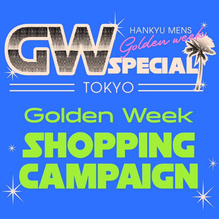 阪急メンズ東京｜HANKYU MEN'S / 阪急メンズ