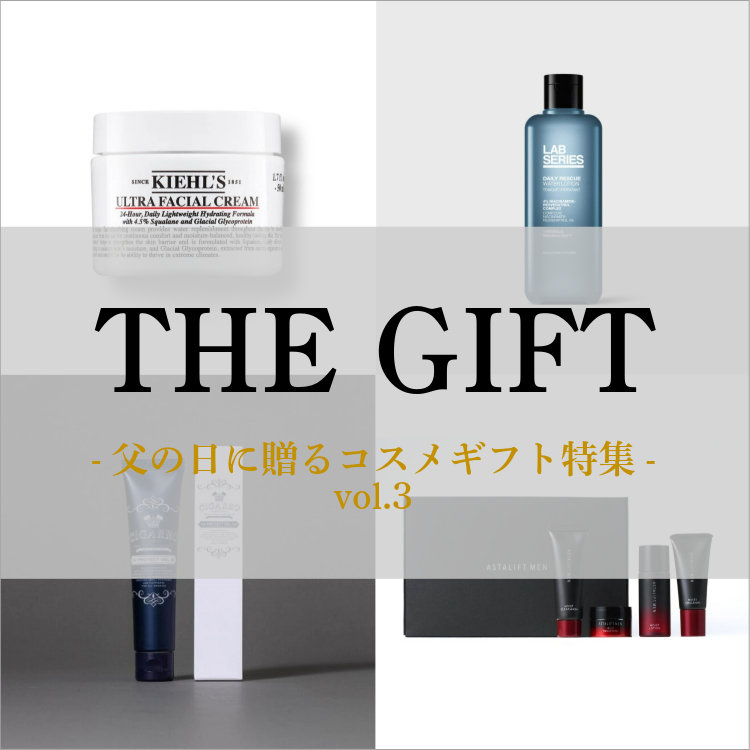 MB×HB　③スキンケア (2).jpeg