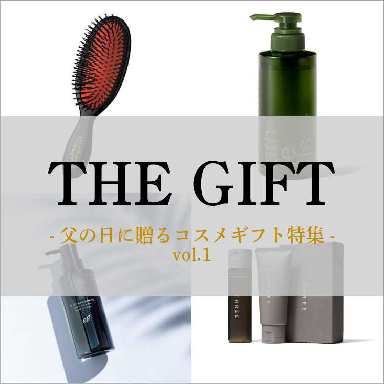 MB×HB　⓵ヘアケア.jpeg