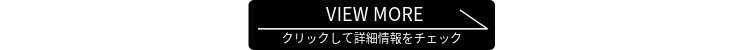 WHAT'S NEW　リンクボタンデザイン.jpeg