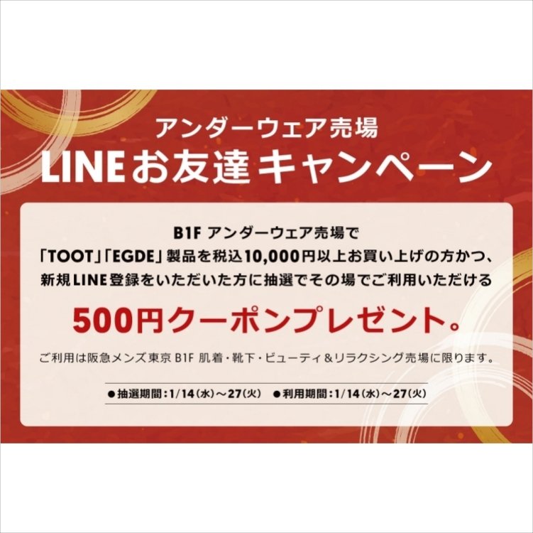 28607