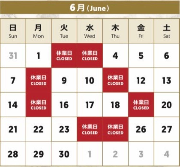 名称未設定 (750 x 696 px).jpg
