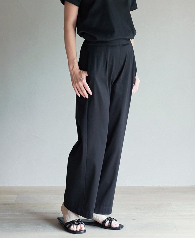 Double Soft-Wide Pants