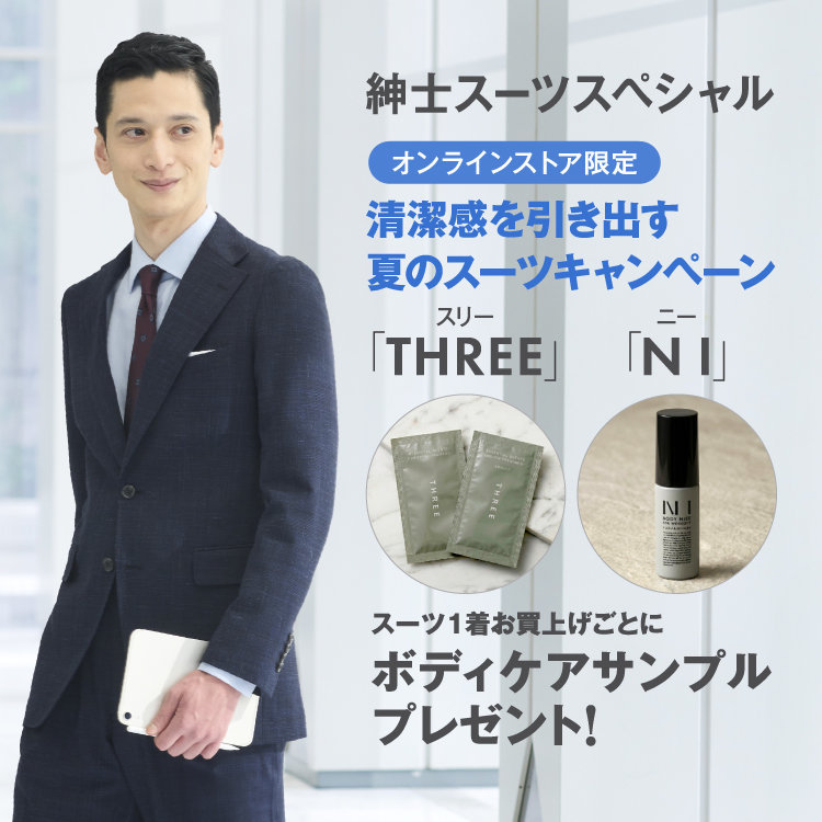 HANKYU MEN'S / 阪急メンズ