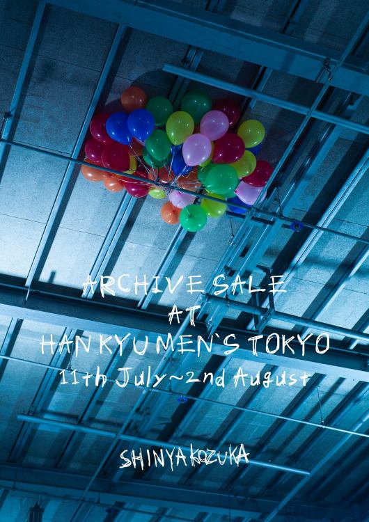 archive sale長方形.jpg