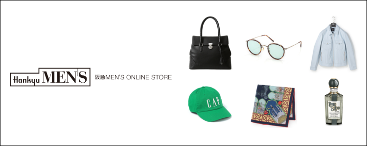 【WHAT'S NEW用】ECバナー (750 x 300 px) (1).png