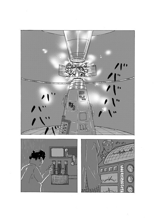 作品画像 1
