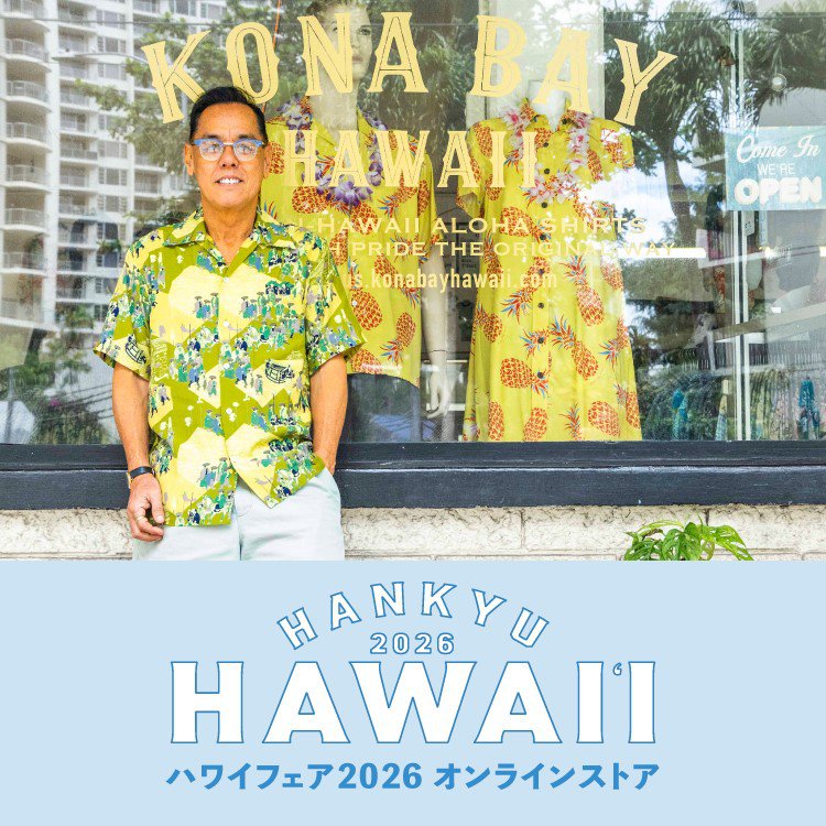 HANKYU MEN'S / 阪急メンズ