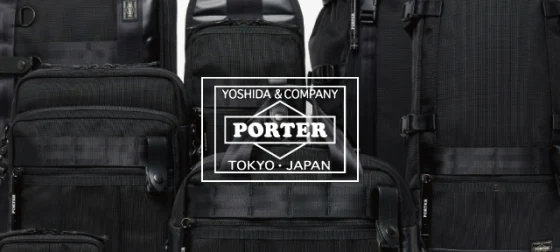 ポーター_560×252_メルマガ.jpg