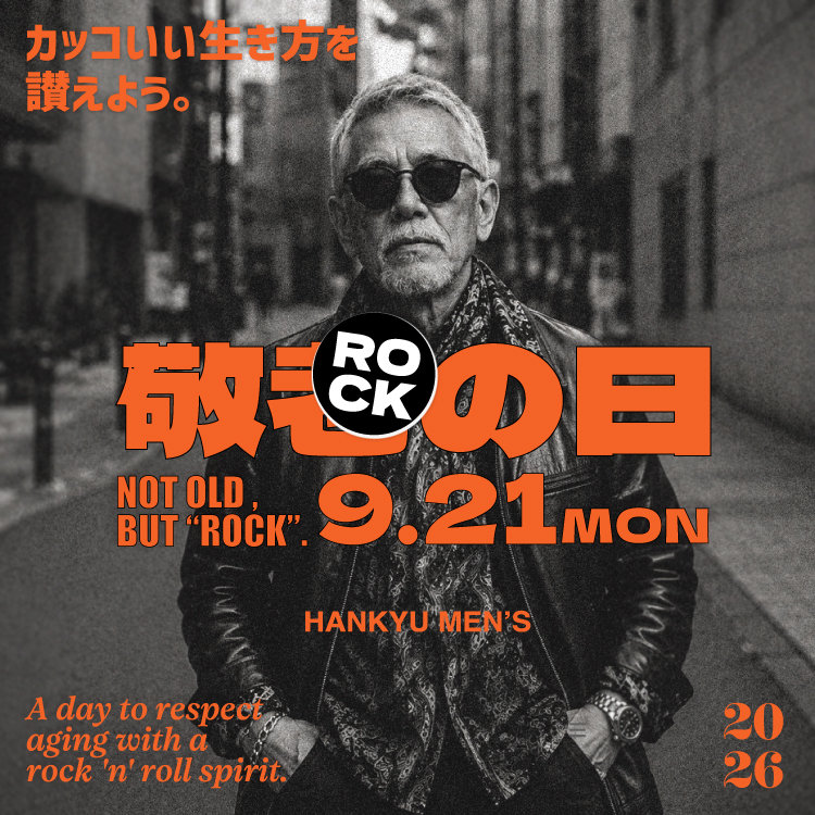 敬ROCK_750_750.jpg