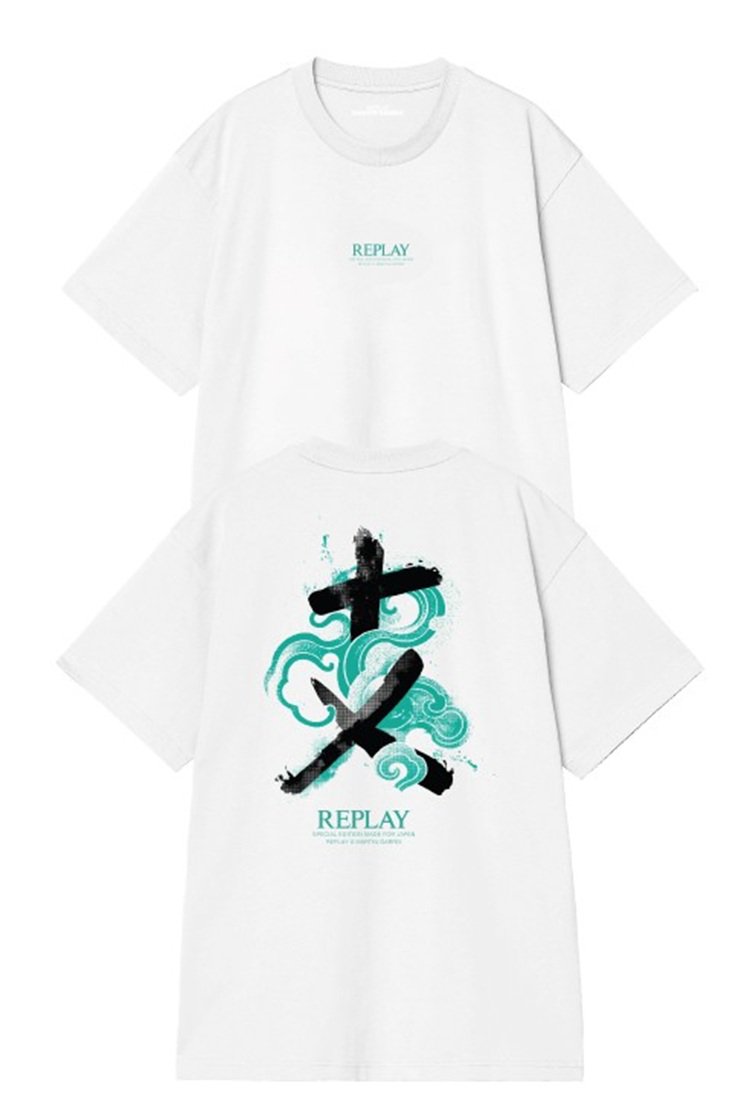 MARTIN GARRIX 3rd DROP JAPAN EXCLUSIVE WHITE