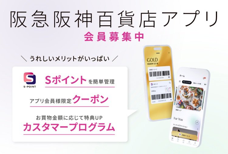 HP_TOPバナー_1040_700_通常.jpg