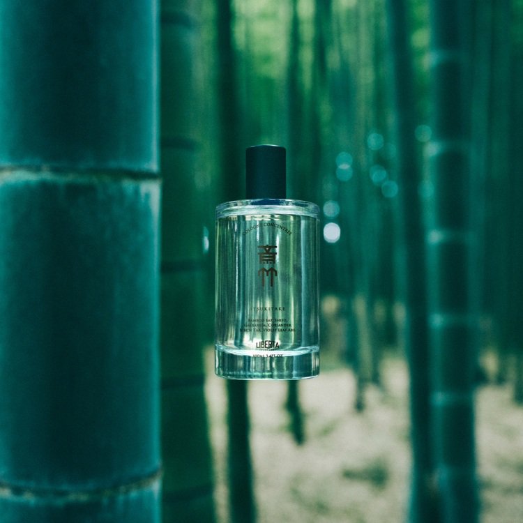 Liberta Perfume_Itsukitake.jpg