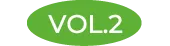 VOL2
