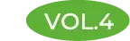 VOL4