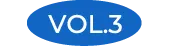 VOL3