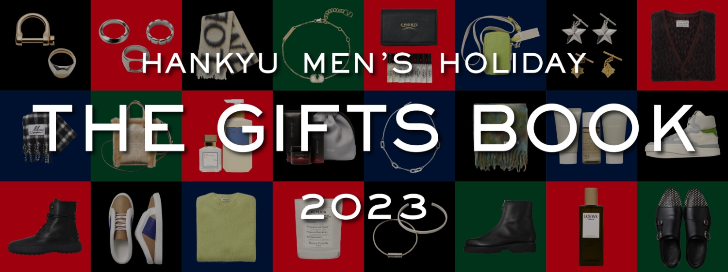 HANKYU MEN'S HOLIDAY THE GIFTS BOOK 2023