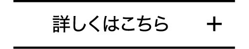 Detail1